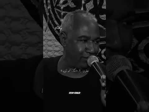 فين قلبي اللي خدته معاك وفين الضحكه وأشواقي فين قلبي اللي خدته معاك وفين الضحكه وأشواقي