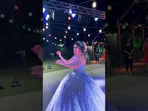 شاوي ماني شاوي اجمل فيديوهات عروس