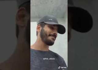  عيب يا حبيبي انا ابوك Fhd