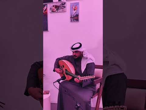 ماتبغى تهداء تروق بدر القحطاني عود ماتبغى تهداء تروق بدر القحطاني عود