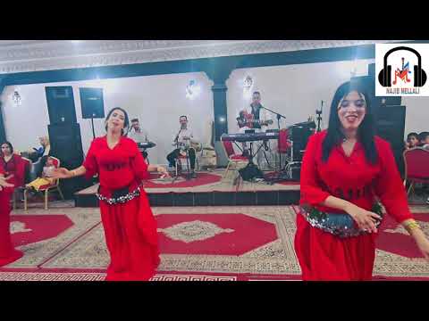 نجيب الملالي و شيخات الاطلس Najib Mellali Live