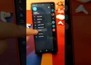  How To Disable Downloading Photos And Videos From Telegram To The Gallery