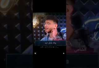 وسع وسع بصوت الشامي الشامي حمادات حب وحنان لايك اشتراك بالقناة كومنت Alshamimusic