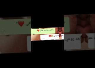  فارڪني عام ورد الي وسير عليه