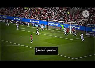  هدف هالاند العالمي عينك على الارتقاء