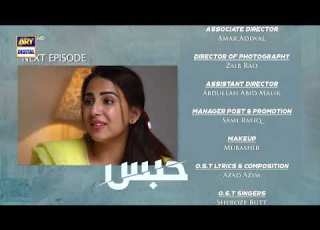  Habs Episode 2 Teaser ARY Digital Drama