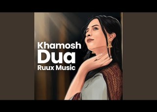 Khamosh Dua