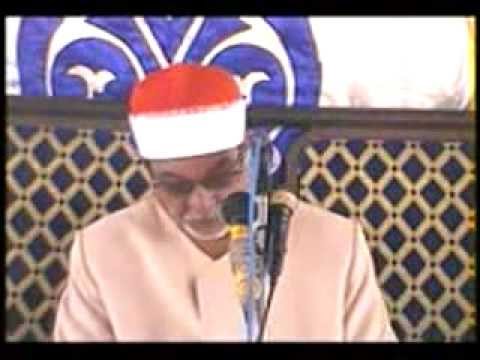 تحميل التلاوت النادرة الشيخ السيد سعيد تلاوه سورة آل عمران تحميل التلاوت النادرة الشيخ السيد سعيد تلاوه سورة آل عمران