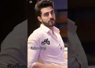 مين احلى ممثل هندي مسلسلات هنديه Shorts تصميمي اليشا بانوار Bollywood ابلور ارمان