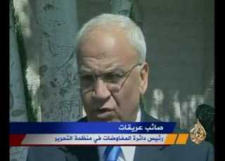 انتهاء العمليات في رفح ومقتل زعيم جند أنصار الله