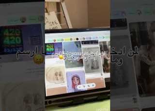  المشكله بعد ما تخلص فتره البلوك ارت للرسامين