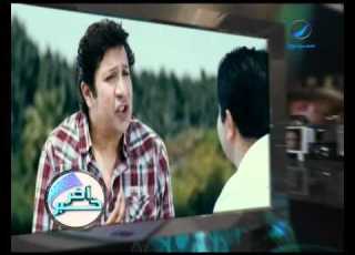درة بدلا من يسرا اللوزى فى مسلسل زى الورد