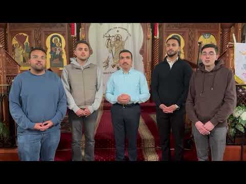 لحن اسومين ⲁ ⲥⲱⲙⲉⲛ بأربع لغات مع شمامسة من هولندا و بولا منير لحن اسومين ⲁ ⲥⲱⲙⲉⲛ بأربع لغات مع شمامسة من هولندا و بولا منير