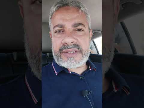 سحر المحبة خطير جدا اسماعيل الجعبيري