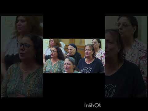 تعالوا تعالوا يا تعالى المرنم فايز عدلى