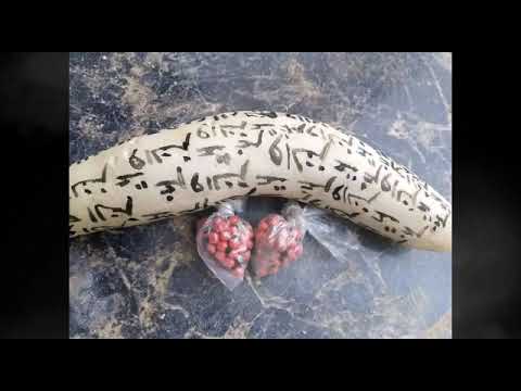 ASIRIN KARFIN AZZAKARI