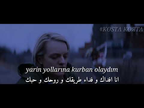 سيبل جان ساعدونا Sibel Can Havar