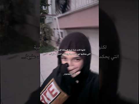 رواية إسلامية من عصر القديم رواية الفراشة الذهبية رواية خلف الستائر رواية لا أحد مثالي روايات