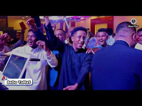 1 زيدوسون فراقا 2022 العالمي بيدو توماس افراح قته الجنينه والشباك العدسة احمدكانو