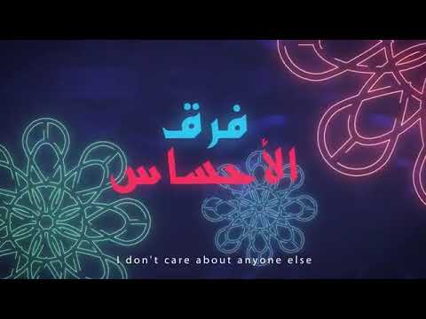 الاغنيه التي هزت عرش مصر