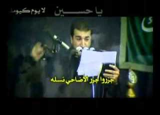 1430 كربلا لا زلت کربا وبلا مصطفى النائب