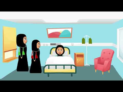 دخول امي المشفى علوشة