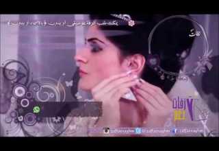 زفة لما تشوفك عيني كارمن سليمان بدون موسيقى سحب بالمؤثرات زفات نغم 0543838004