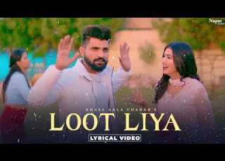KHASA AALA CHAHAR LOOT LIYA Lyrical New Haryanvi Songs Haryanavi Yaar Tera Full Papi Hai