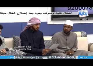 انا سمعنا اختنا شيئا عجاب محمدعباس محمد اينان