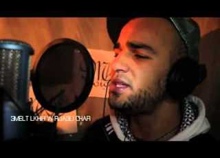  DARBA BAKI SGHIRA 2012 Video Clip HD