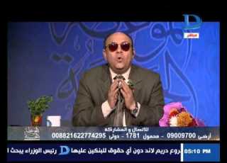 الموعظة انة الدكتور مبروك عطية يرد على زوجة تعيش فى بيت عيلة وتشتكى من حماتها