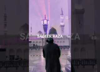 Banda Gunahgar Hai Ya Quda