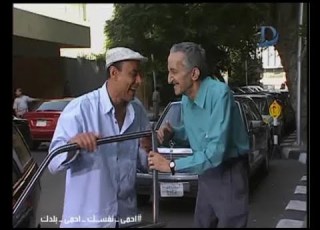  مسلسل احنا نروح القسم 2001 الحلقة 10 احمد بدير محيي الدين عبد المحسن فتحية قنديل احمد سامي