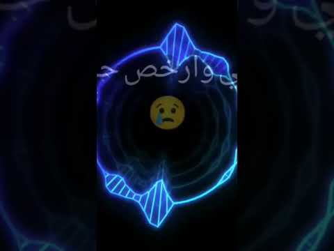 شوفنا الدم كتير بيغرق كل مكان