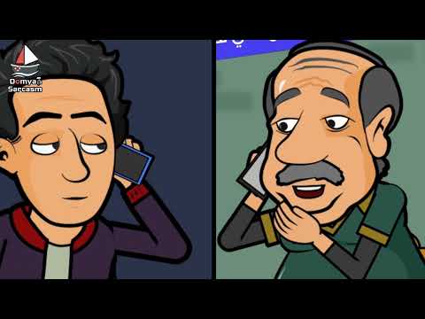 مقلب المكالمه الساخنه مع ابو السيد