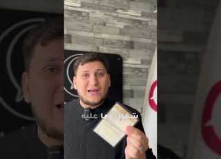  شروط تحويل الكملك إلى اقامة في تركيا تركيا كملك اقامة اقامات سياحية انقرة الاقامة في تركيا
