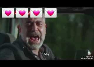  عن جد اخر شئ المتوحش الحلقة 35 موت ايجه ولادة شيبنام