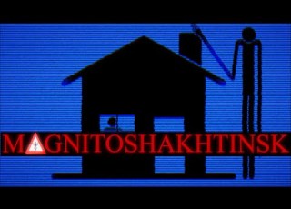 The Most Famous Russian Analog Horror Series MAGNITOSHAKHTINSKAIA OBLAST