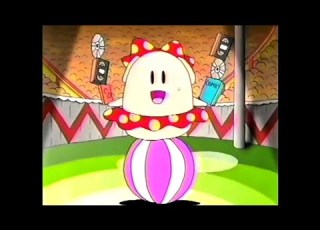 CM 1997 アニメイト