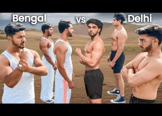  Bangla Boy Vs Delhi Boy Kaun Jeetega