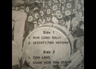  Dadawah Peace And Love 1974 Wild Flower
