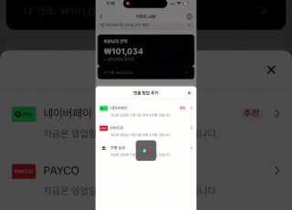  This Works Tiktok Lite Cash Money Claim
