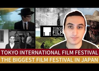 Tokyo International Film Festival The Biggest Film Festival In Japan