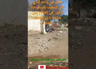  مقلب في واحد دري كيتكيف مقلب المغرب الضحك الموت ضحك شوف تيفي القنيطرة ضحك Prank