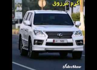 نواف منيف مسافر