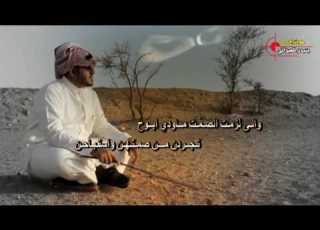 شيلة اغلا ثلاث عبيد المنصوري كلمات مدغم ابو شيبه بدون ايقاع وغير مسرع