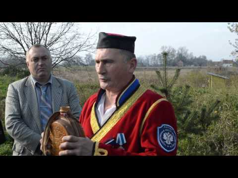 Хајдучки растанак Вуковић Милисав из Бјелопавића Здравица