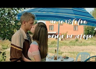 малая вовка нечего не говори мдж Aeditsx