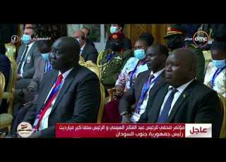 كلمة سلفا كير ميارديت رئيس جمهورية جنوب السودان خلال المؤتمر الصحفي