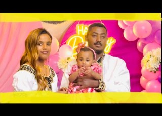  ኣብ ናይ ጓልና ልደት ዝነበር ደስ ዘብል ፕሮግራም